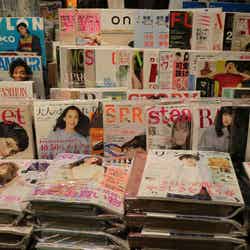 日本でよく見かける有名女性誌がたくさん／画像提供：所属事務所