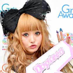 “せりかまちょ”こと奥脇晴梨夏