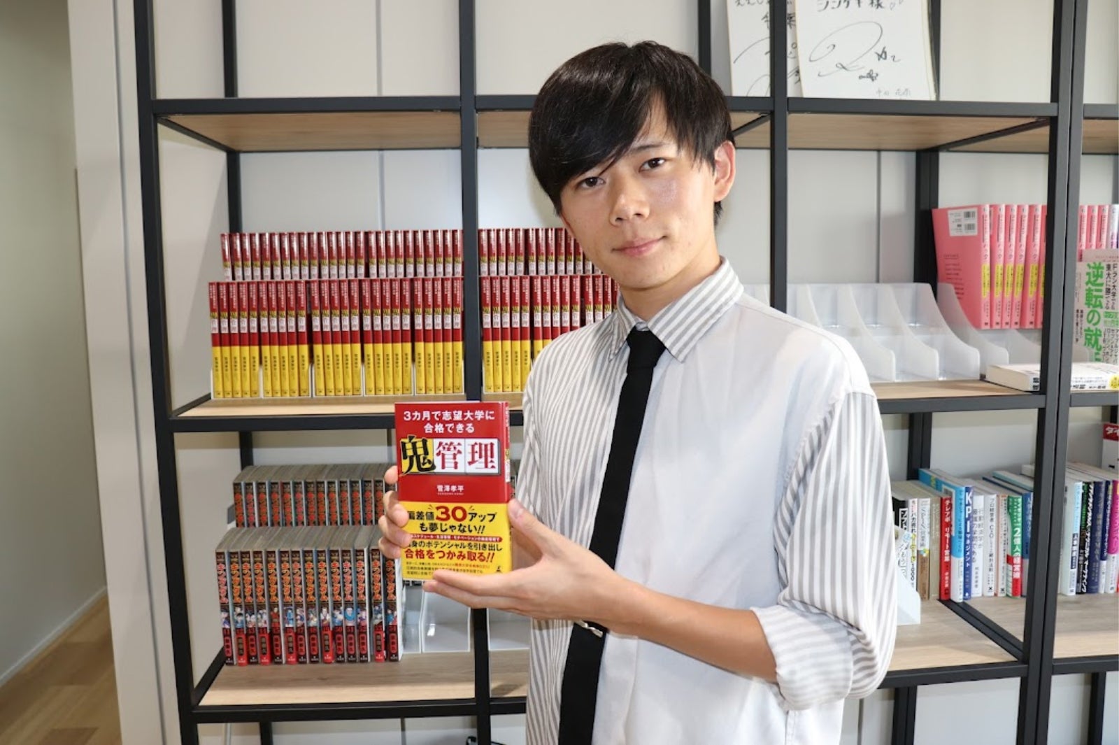 菅澤孝平氏（提供画像）