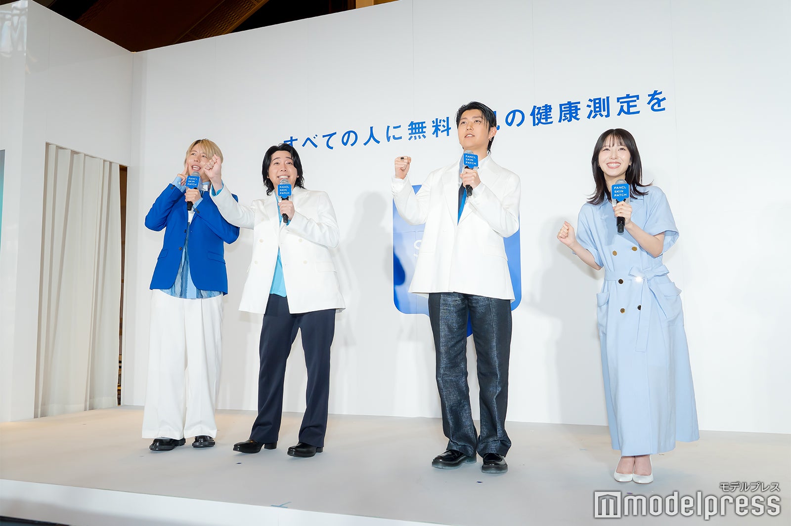 藤澤涼架、大森元貴、若井滉斗、浜辺美波（C）モデルプレス