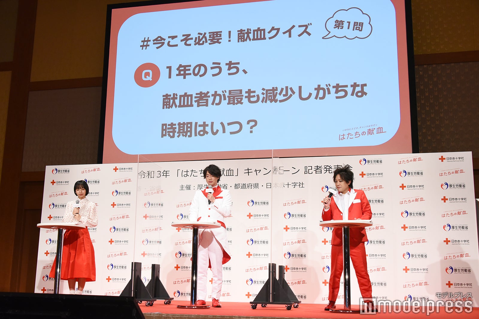 山之内すず、シュウペイ、松陰寺太勇（C）モデルプレス