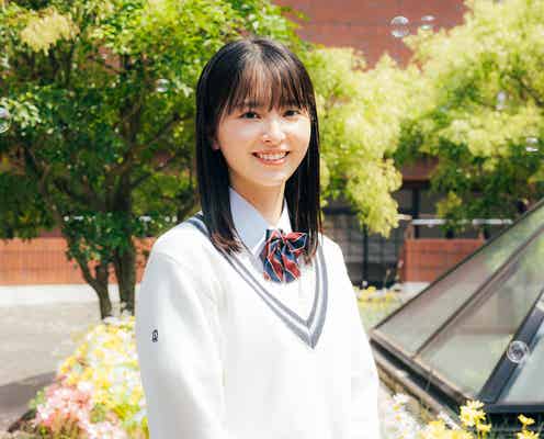 約9000人の頂点・飯沼愛、主演ドラマ「この初恋はフィクションです」役の魅力は?「私が女優になる日_」経て女優としての意気込みも明かす