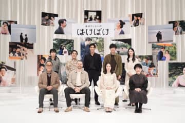 高石あかり 「ばけばけ」終了近づき涙 「お話しするのは最後になるかも…」 夫役・バストウとも涙の抱擁