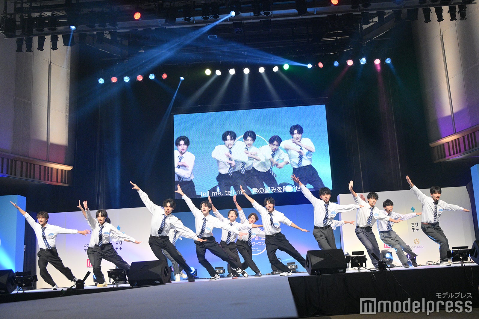 「男子高生ミスターコン2024」より（C）モデルプレス