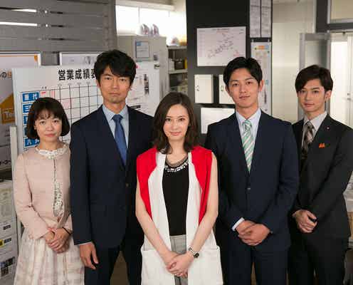 北川景子主演ドラマ、工藤阿須加・千葉雄大ら追加キャスト発表<コメント到着>