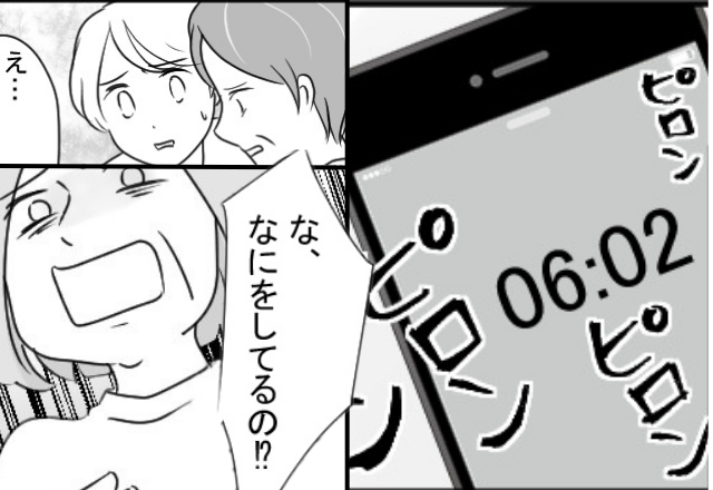 【早朝6時】何通も嫌がらせLINEを送る義母。しかし⇒夫と義父の前で“嫁が取った行動”に…義母「な、なにしてるの！？」