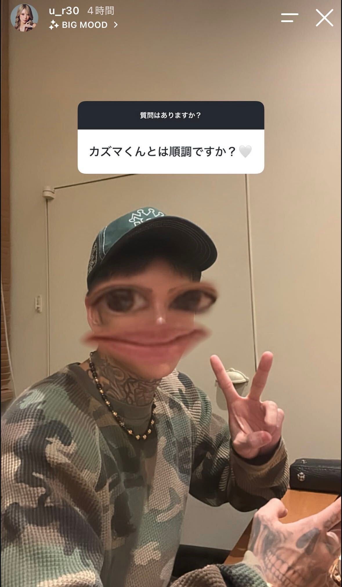 るるInstagramより
