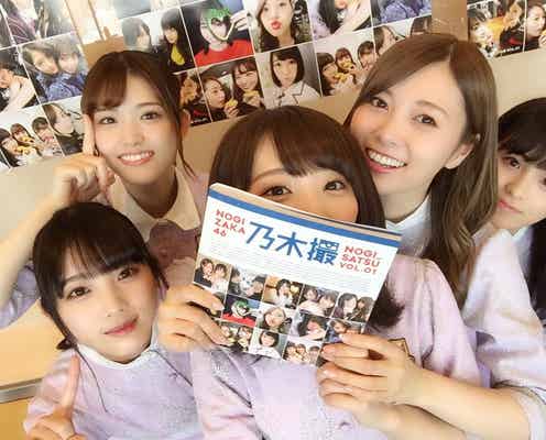 乃木坂46写真集「乃木撮」18.2万部で史上最大ヒット作に ヒット要因を分析