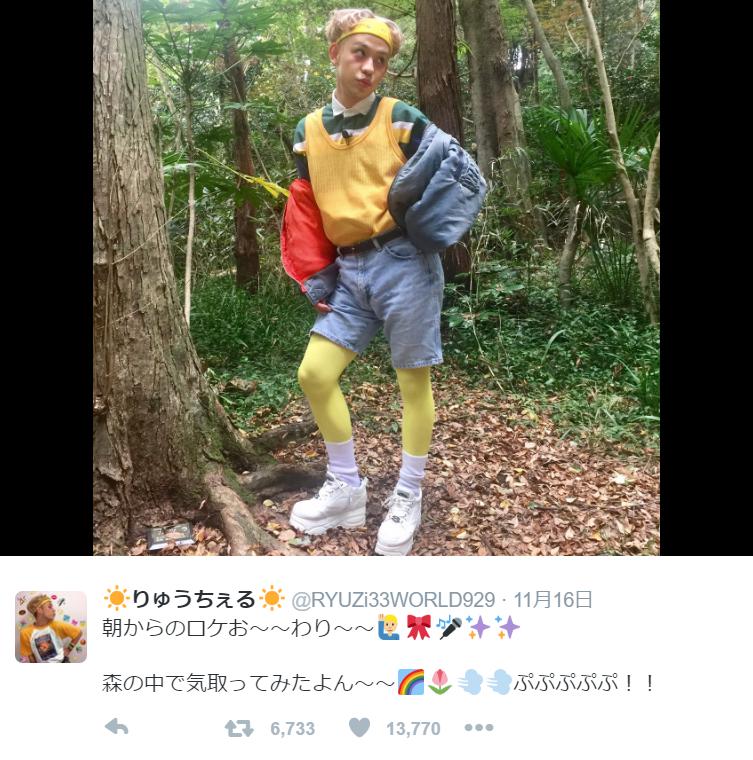 りゅうちぇる、心霊写真騒動「木の間に顔が…」ファンの発見に本人激震