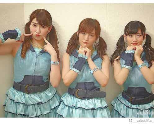 “全員ツインテール”NMB48山本彩&吉田朱里&上西恵が「大御所感と豪華さ漂う」バックダンサーに<薮下柊卒コン>