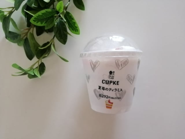 夏苺のティラミス正面