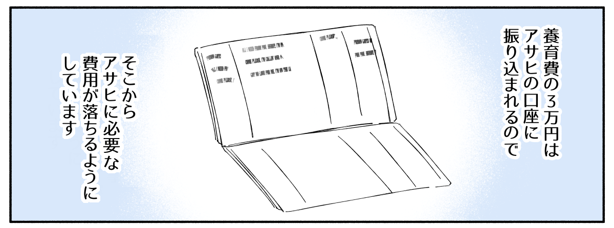 【修正版】2_2_3