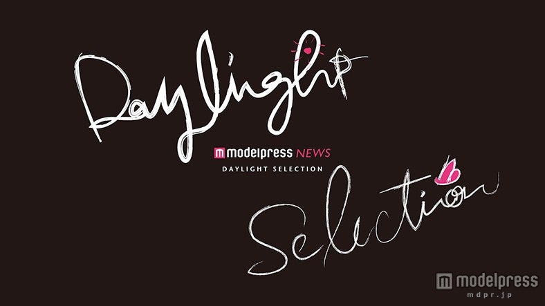 「モデルプレスＴＶ by ひかりＴＶ ４Ｋ」オープニング映像