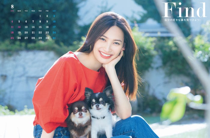 『大政絢beauty calendar2019.4-2020.3』お気に入りカット8月(C)SDP
