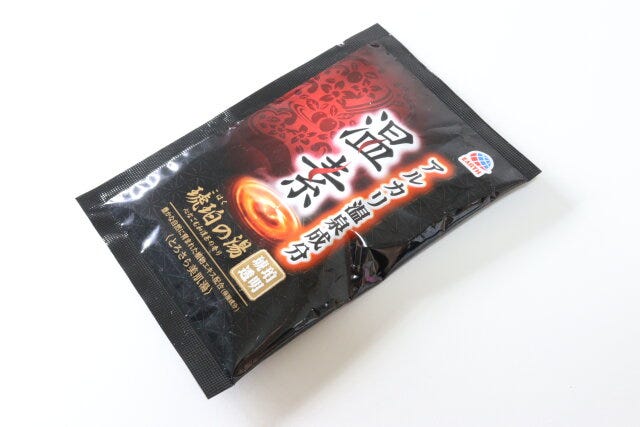 ダイソーの温素