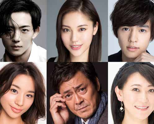 竜星涼・高橋メアリージュンら、小芝風花主演「書類を男にしただけで」キャスト発表