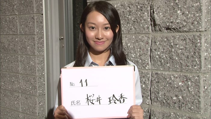 桜井玲香「時々 思い出してください」MVより(提供写真)