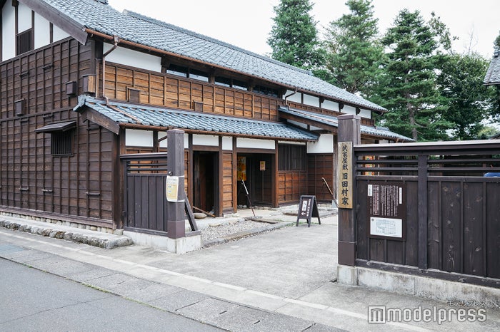 武家屋敷旧田村家(C)モデルプレス