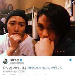 モデルプレス - 杉野遥亮、稲葉友&磯村勇斗との“飲み会ショット”公開 ユーモア交えたコメント届く