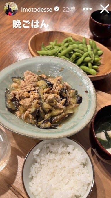 イモトアヤコInstagramストーリーズより