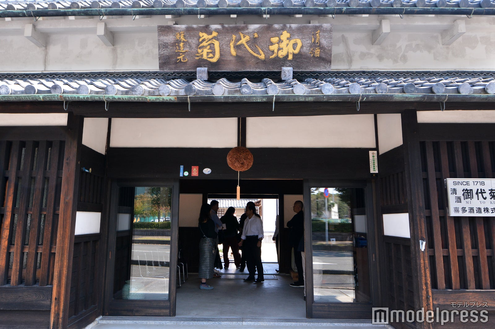 喜多酒造（C）モデルプレス