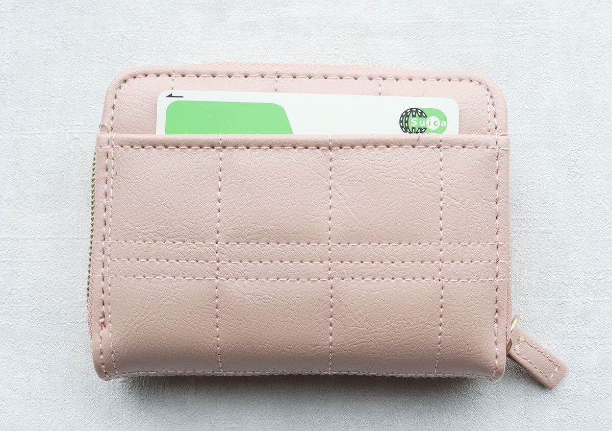 やみつきサイフ