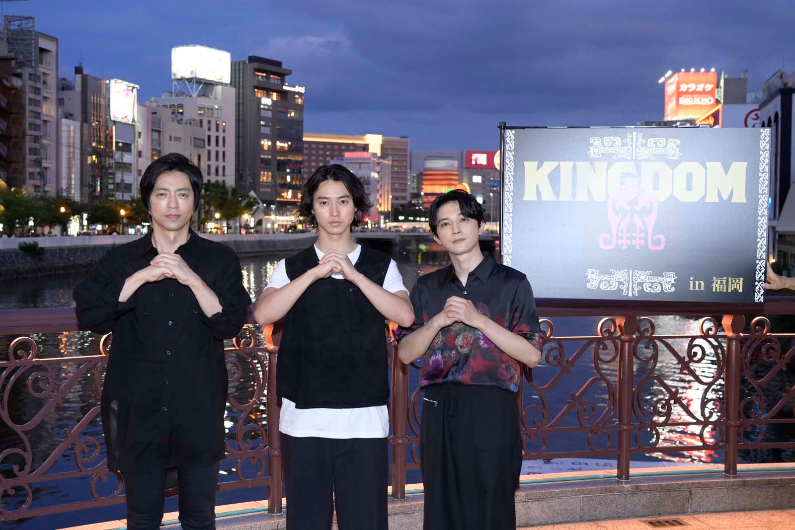大沢たかお、山崎賢人、吉沢亮（C）原泰久／集英社 2023映画「キングダム」製作委員会