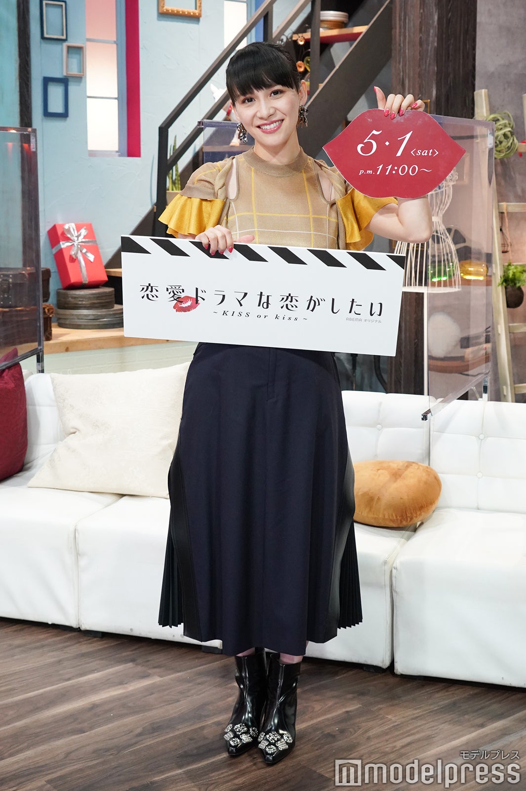 あ～ちゃん （C）モデルプレス