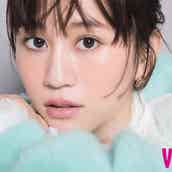 前田敦子 赤髪 に注目集まる あっちゃんかっこいい の声 モデルプレス 前田敦子 赤髪 に注目集まる あっちゃんかっこいい の声 モデルプレス