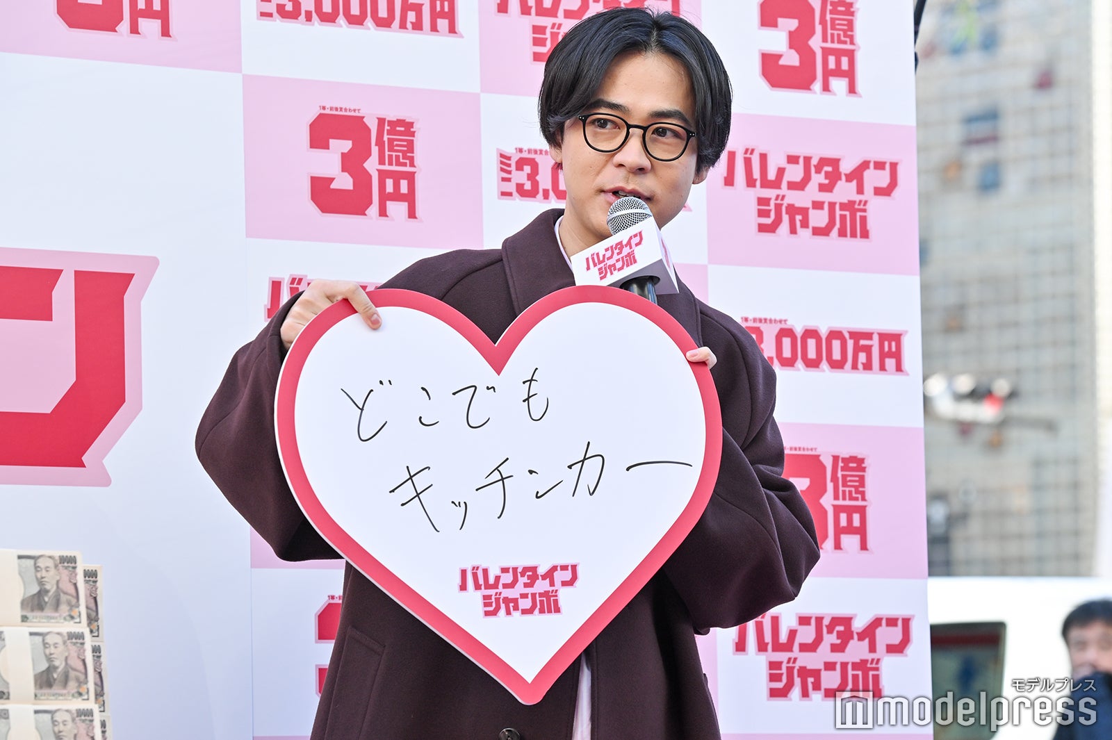 成田凌（C）モデルプレス