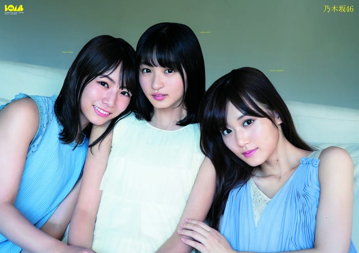 北野日奈子、遠藤さくら、山下美月(画像提供:学研プラス)