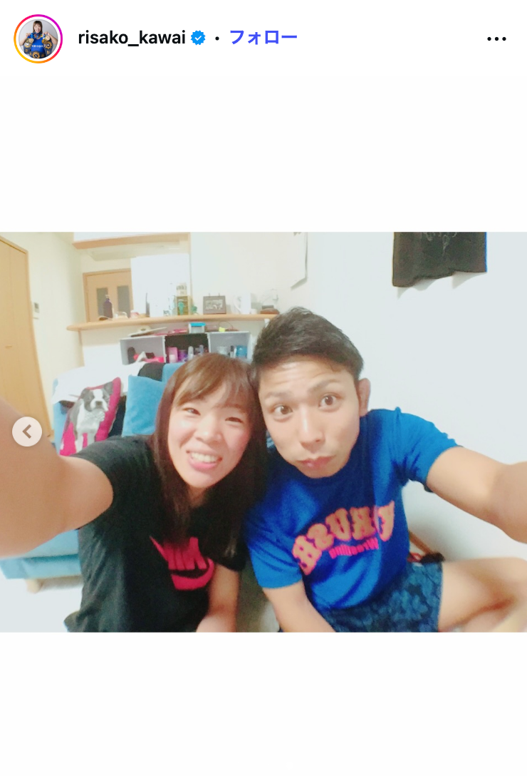 10年前の2ショット／川井梨紗子選手公式Instagramより