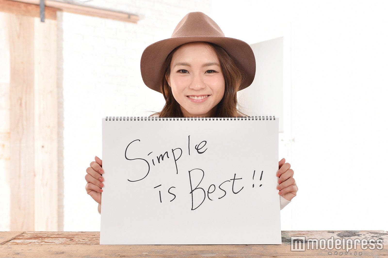 迷わず即答で「Simple is Best！！」（C）モデルプレス