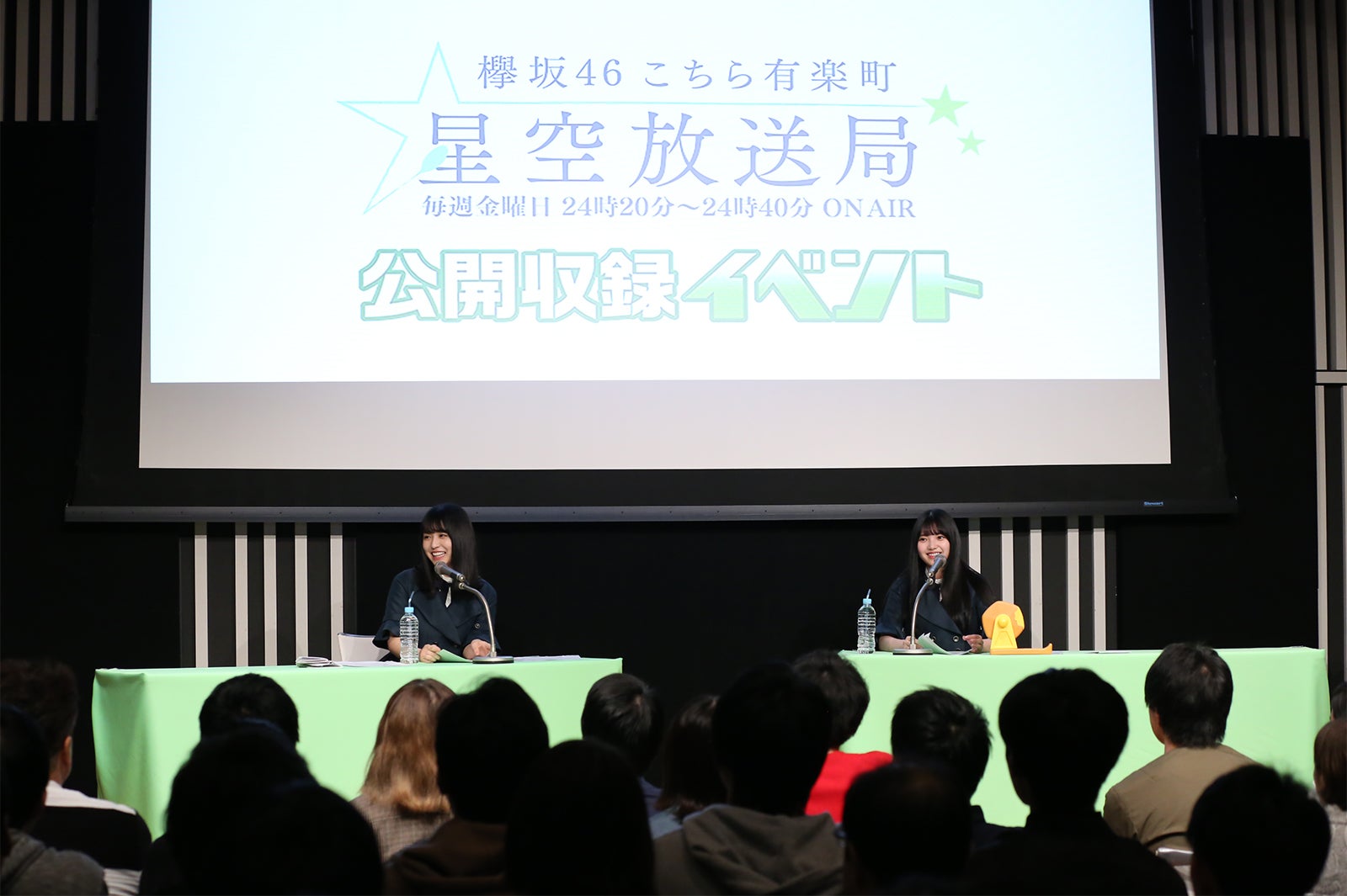 長濱ねる、上村莉菜／公開収録の様子（提供写真）