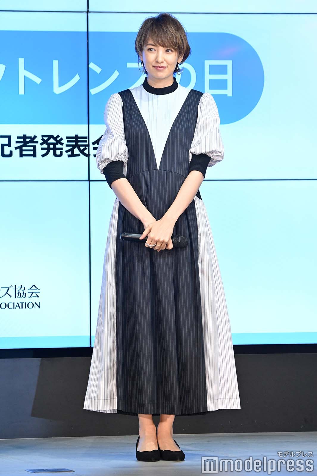 南明奈 （C）モデルプレス
