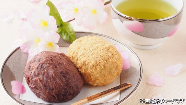 あんこ好きのビートたけしも絶賛 マニアが選んだお菓子とは たけしのニッポンのミカタ モデルプレス