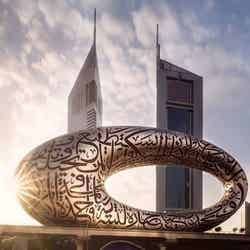 ミュージアム・オブ・ザ・フューチャー/画像提供:ドバイ政府観光・商務局