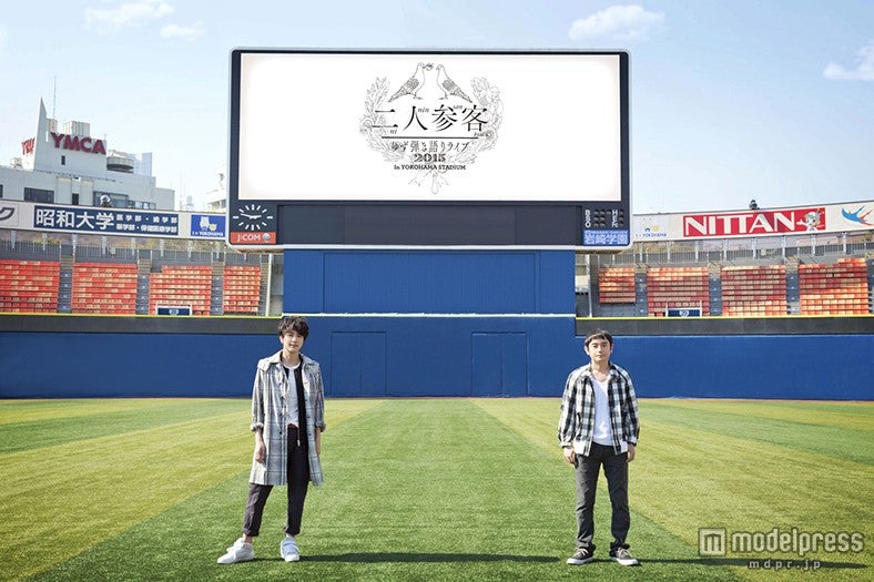 ゆず、自身初の試み発表 デビュー18年の歩みを振り返る