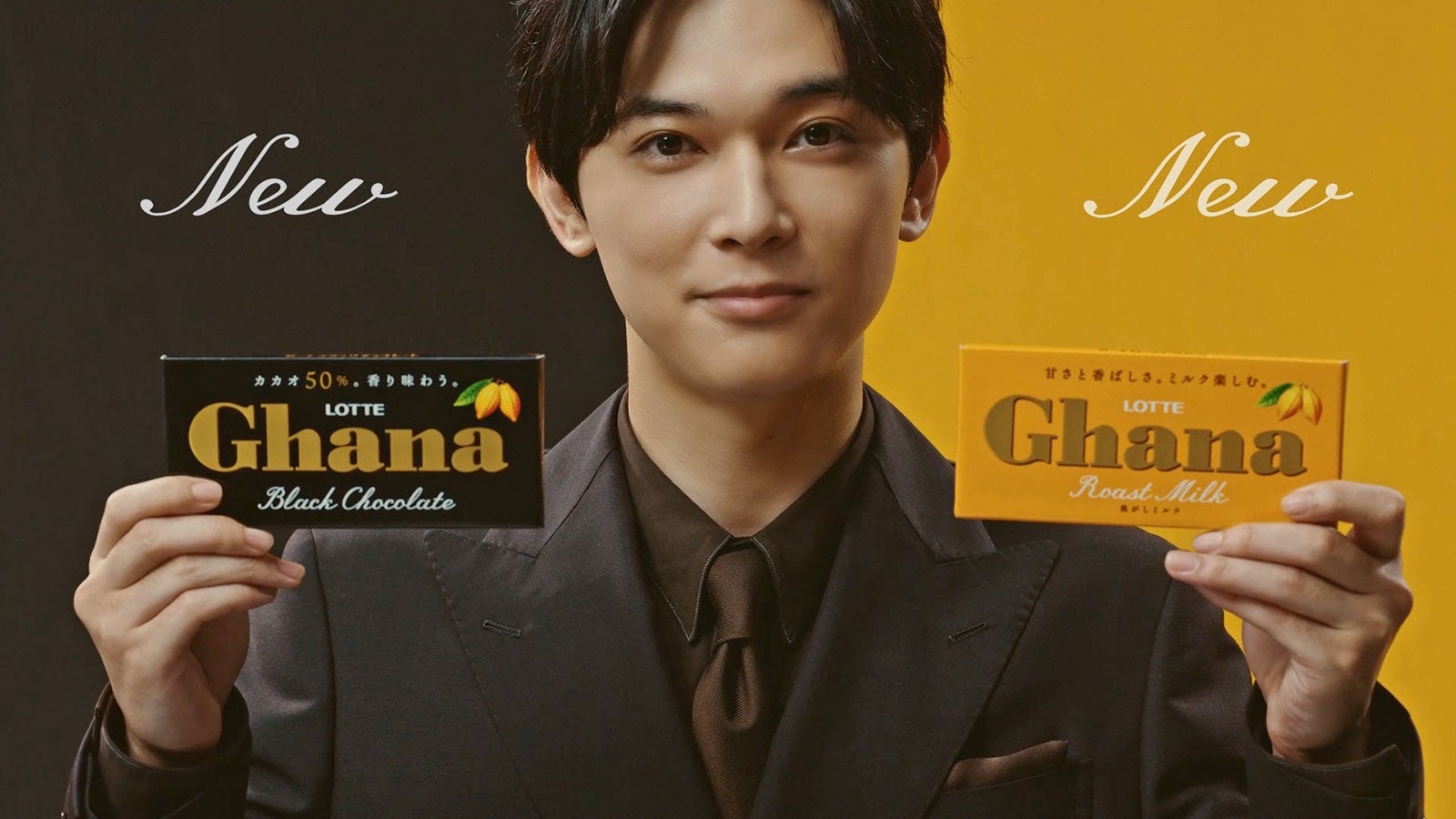 吉沢亮（提供写真）