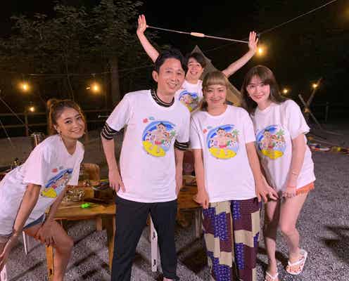 小嶋陽菜、3年ぶり「有吉の夏休み」参加 番組初の試みも