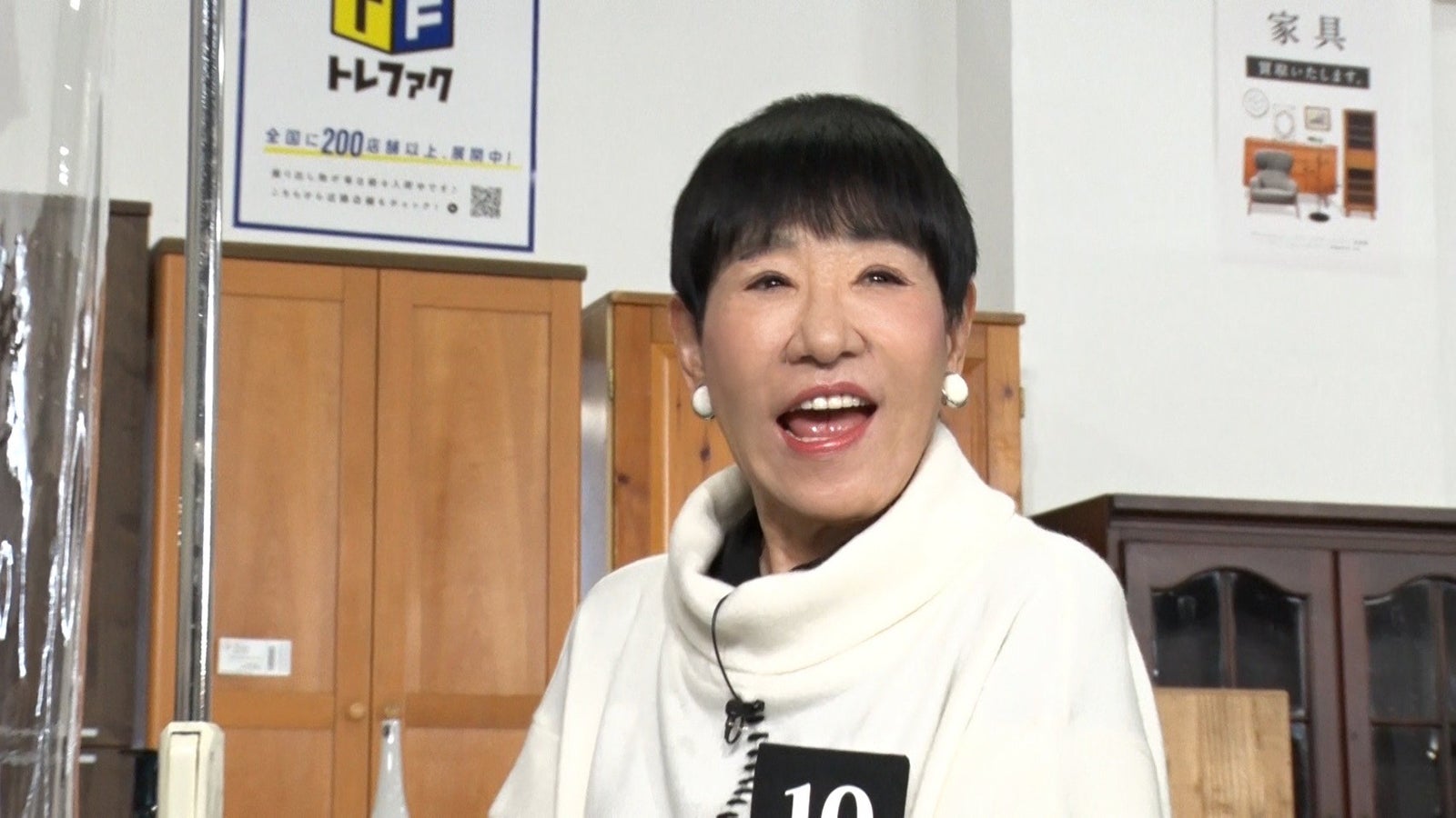 和田アキ子（C）テレビ朝日