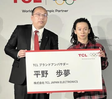 平野歩夢 五輪連覇へ新トリック投入示唆「技名まだ言えない」「人に見られないように…何回も練習して」