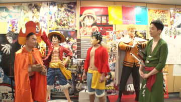 吉瀬美智子 世にも奇妙な物語 で初主演 死神と 死にたくない という主人公との掛け合いが見どころ モデルプレス