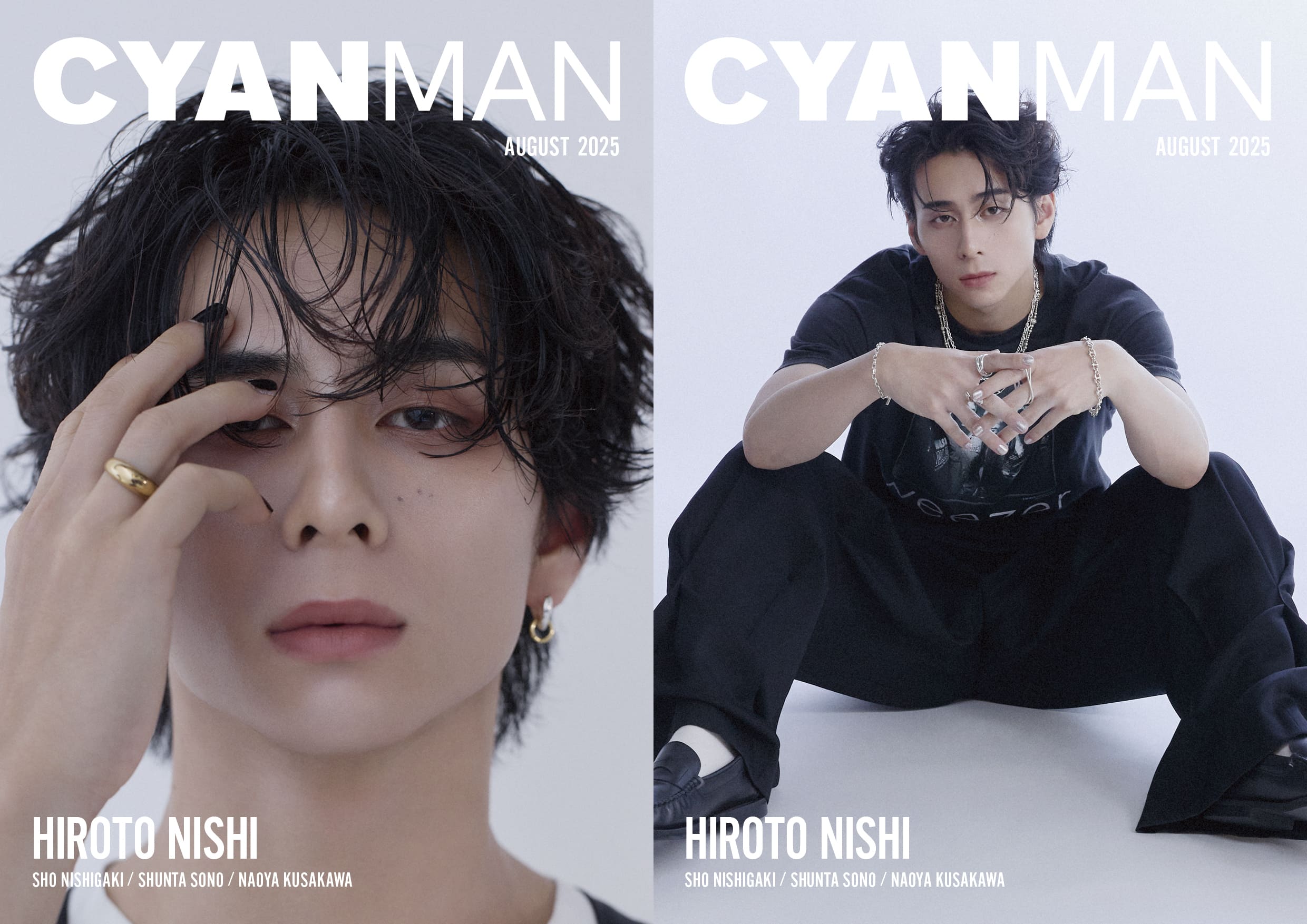 INI西洸人「CYAN MAN」両面カバー初登場 結成5年目を迎えたINIへ