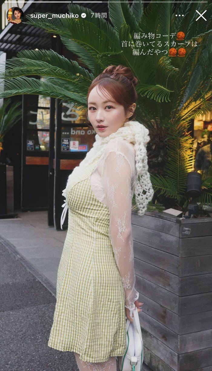 てんちむInstagramより