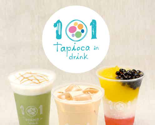 タピオカ店101(ワン・オー・ワン)が奈良&高知にオープン
