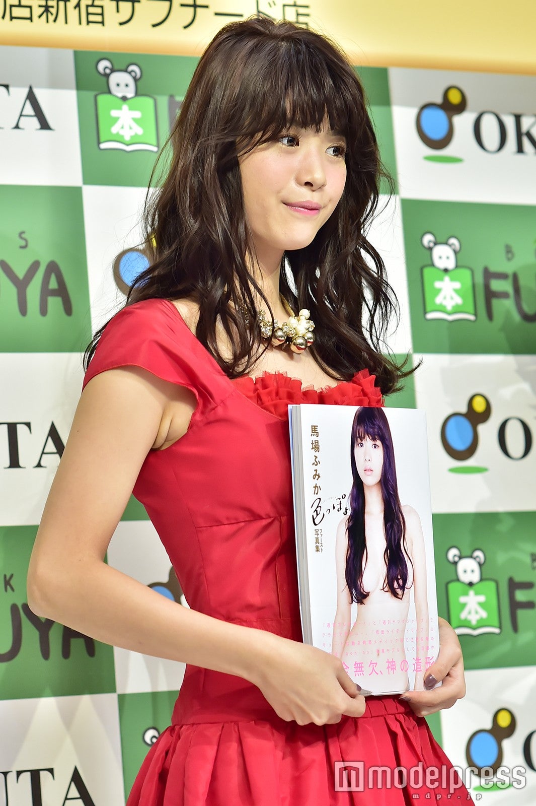 馬場ふみか（C）モデルプレス