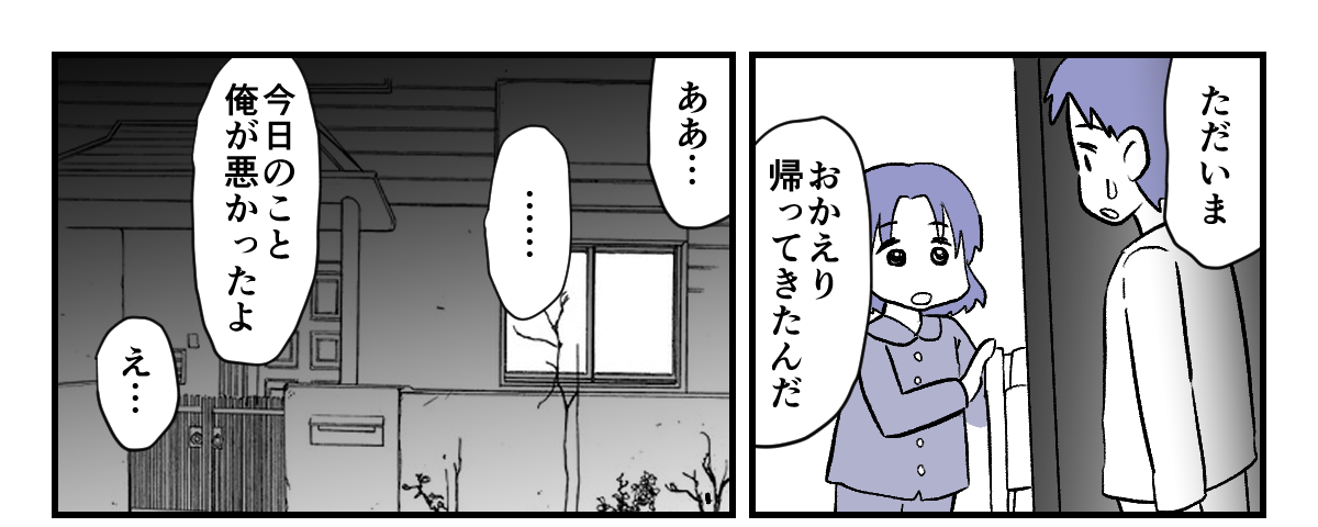 4_1_1