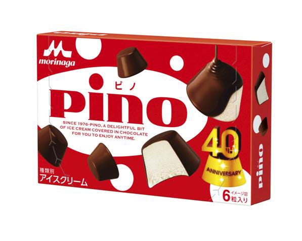 リニューアルしたピノ/画像提供:森永乳業株式会社