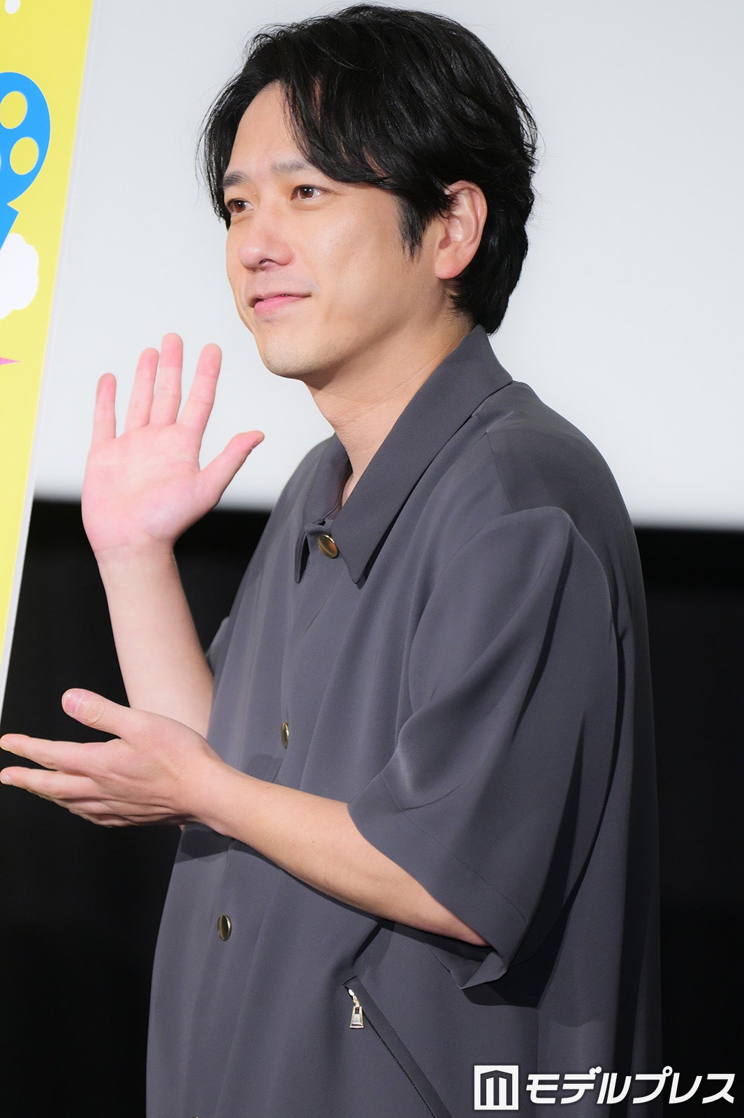 二宮和也（C）モデルプレス